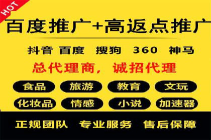 百度竞价广告如何计费？看这几个实际案例